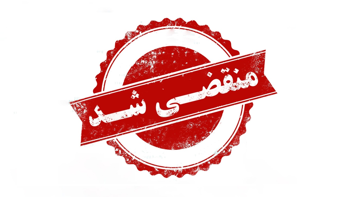 بهترین فروشگاه دوچرخه در رشت